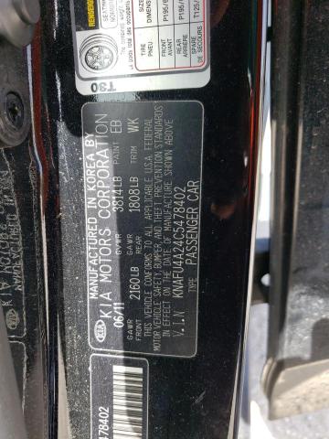 Photo 10 from auction – 2012 KIA FORTE EX with VIN KNAFU4A24C5478402