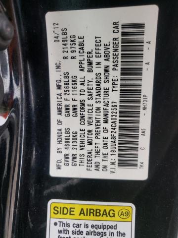 Photo 10 from auction – 2012 ACURA TL with VIN 19UUA8F24CA032567