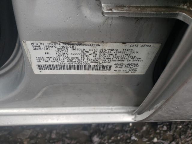 Photo 10 from auction – 2004 TOYOTA RAV4 with VIN JTEHD20V740019905