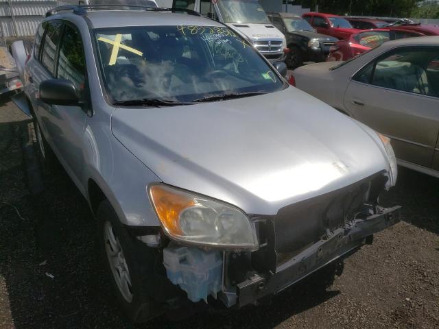 TOYOTA RAV4 2012 with VIN 2T3BF4DV0CW252187 - Photo from auction