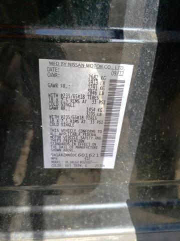 Photo 10 from auction – 2013 NISSAN PATHFINDER with VIN 5N1AR2MN6DC601621