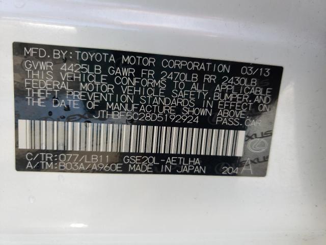 Photo 10 from auction – 2013 LEXUS IS 250 with VIN JTHBF5C28D5192924