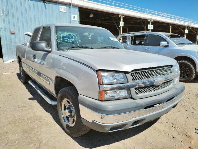 Фото 1 с аукциона – 2004 CHEVROLET SILVERADO с VIN 2GCEK19V641131674
