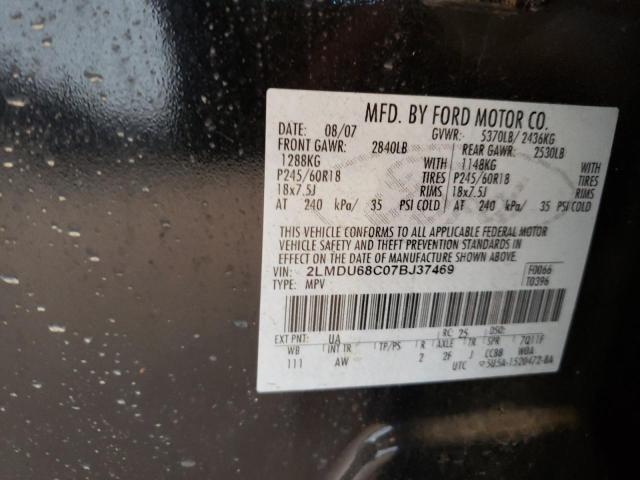 Photo 10 from auction – 2007 LINCOLN MKX with VIN 2LMDU68C07BJ37469