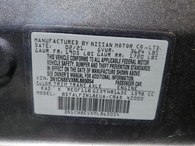 Photo 10 from auction – 2021 NISSAN VERSA SV with VIN 3N1CN8EVXML865054
