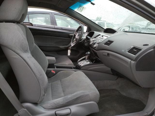 Photo 5 from auction – 2006 HONDA CIVIC EX with VIN 2HGFG12866H583498