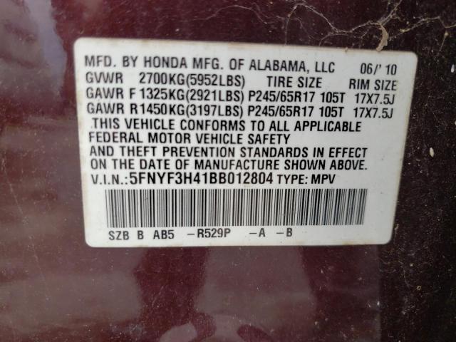 Photo 10 from auction – 2011 HONDA PILOT EX with VIN 5FNYF3H41BB012804