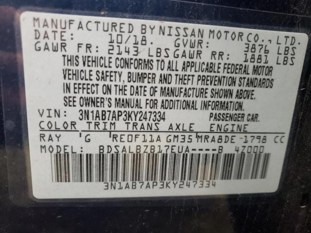 Photo 10 from auction – 2019 NISSAN SENTRA S with VIN 3N1AB7AP3KY247334
