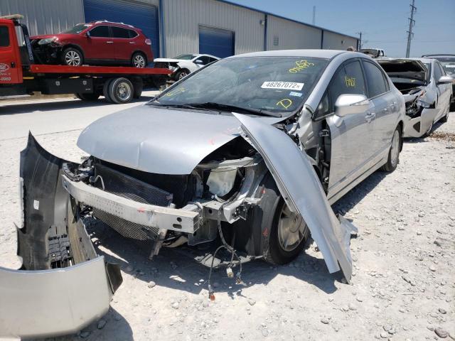 Photo 2 from auction – 2008 HONDA CIVIC HYBR with VIN JHMFA36268S004943