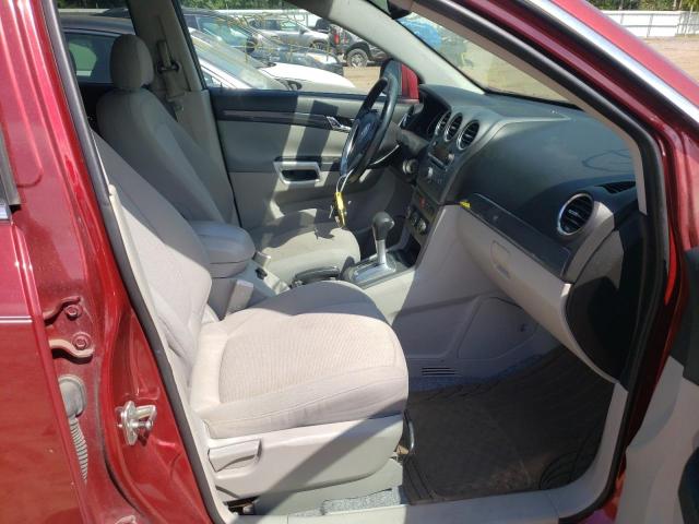 Photo 5 from auction – 2008 SATURN VUE with VIN 3GSCL53798S730850