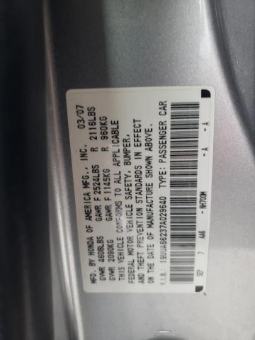 Photo 10 from auction – 2007 ACURA TL with VIN 19UUA66237A029640