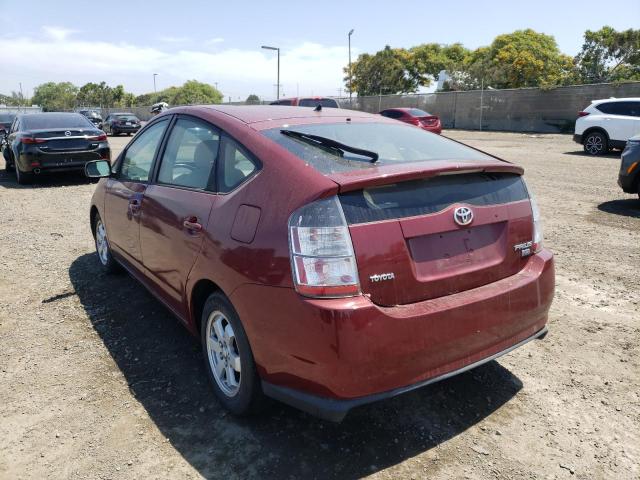 Photo 3 from auction – 2005 TOYOTA PRIUS with VIN JTDKB20UX57017517
