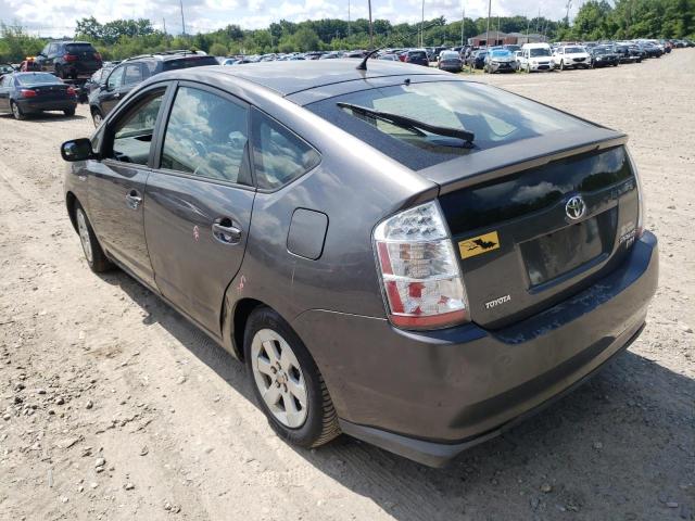 Photo 3 from auction – 2009 TOYOTA PRIUS with VIN JTDKB20U093493577