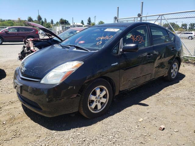 Photo 2 from auction – 2007 TOYOTA PRIUS with VIN JTDKB20UX73291665