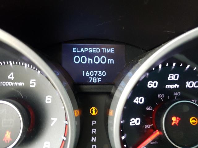 صورة رقم 8 من المزاد - 2012 ACURA TL مع VIN 19UUA8F56CA020138