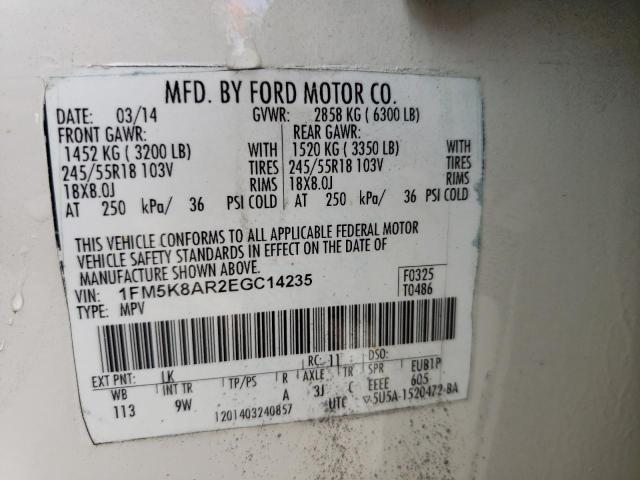Photo 10 from auction – 2014 FORD EXPLORER P with VIN 1FM5K8AR2EGC14235