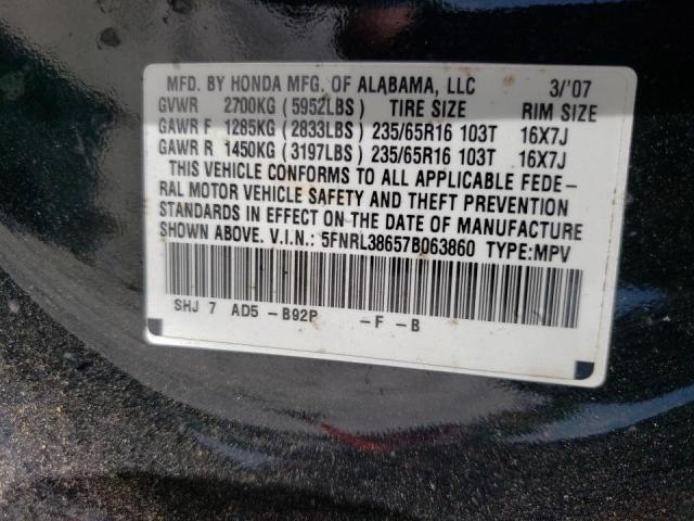 Photo 10 from auction – 2007 HONDA ODYSSEY EX with VIN 5FNRL38657B063860