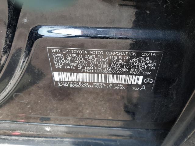 Photo 10 from auction – 2016 LEXUS IS 300 with VIN JTHCM1D21G5009062