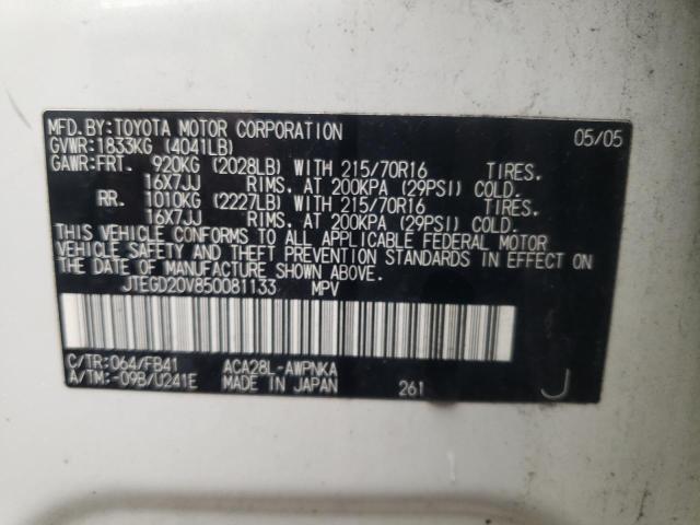Photo 10 from auction – 2005 TOYOTA RAV4 with VIN JTEGD20V850081133