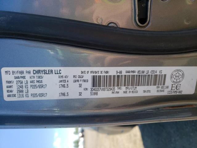 Photo 10 from auction – 2009 DODGE JOURNEY SX with VIN 3D4GG57VX9T529435