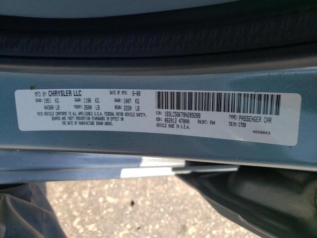 Photo 10 from auction – 2008 DODGE AVENGER SX with VIN 1B3LC56K78N289288