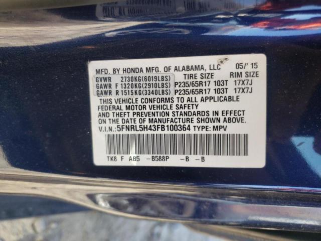 Photo 10 from auction – 2015 HONDA ODYSSEY EX with VIN 5FNRL5H43FB100364