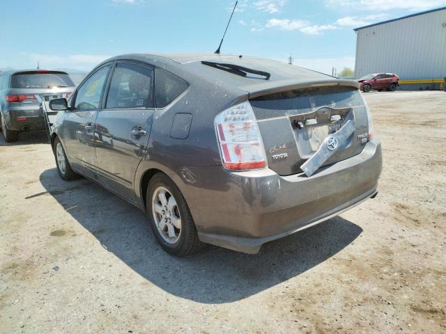 Photo 3 from auction – 2009 TOYOTA PRIUS with VIN JTDKB20UX93523619