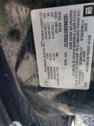Photo 10 from auction – 2007 CHEVROLET SILVERADO with VIN 1GCHK29607E582727
