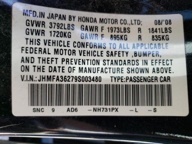 Photo 10 from auction – 2009 HONDA CIVIC HYBR with VIN JHMFA36279S003480