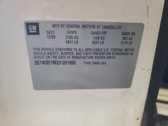 Photo 10 from auction – 2009 CHEVROLET IMPALA POL with VIN 2G1WS57M291261893