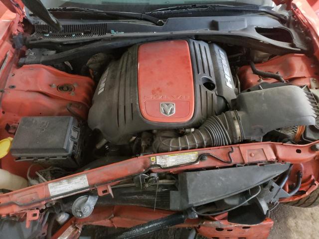 Photo 7 from auction – 2008 DODGE CHARGER R/ with VIN 2B3LA53H38H203417