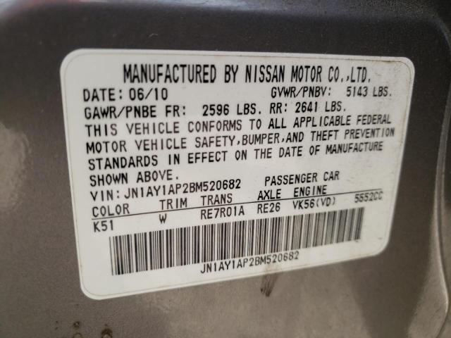 Photo 10 from auction – 2011 INFINITI M56 with VIN JN1AY1AP2BM520682