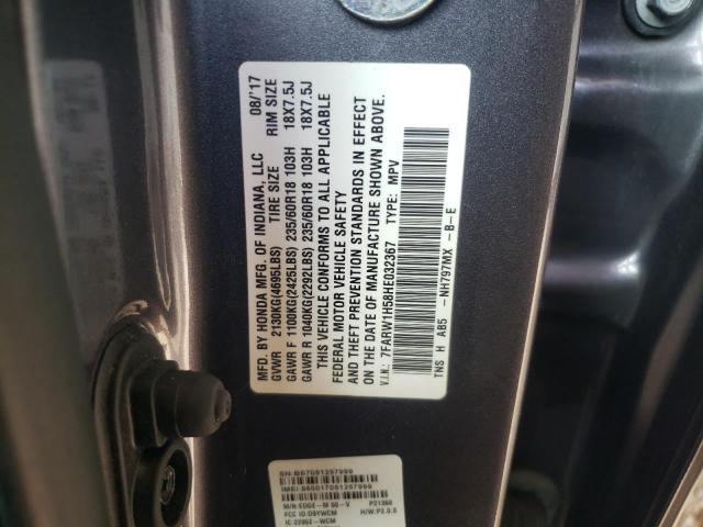 Photo 10 from auction – 2017 HONDA CR-V EX with VIN 7FARW1H58HE032367