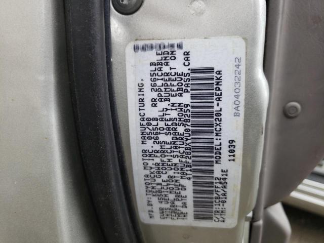 Photo 10 from auction – 2000 TOYOTA AVALON XL with VIN 4T1BF28BXYU078259