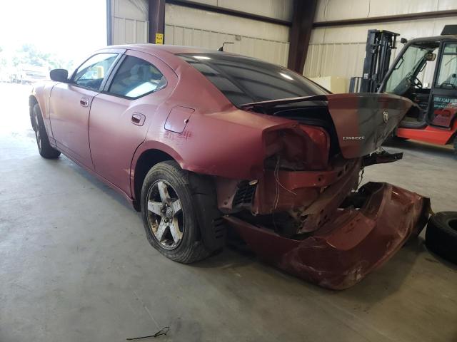 Photo 3 from auction – 2008 DODGE CHARGER with VIN 2B3KA43GX8H197189