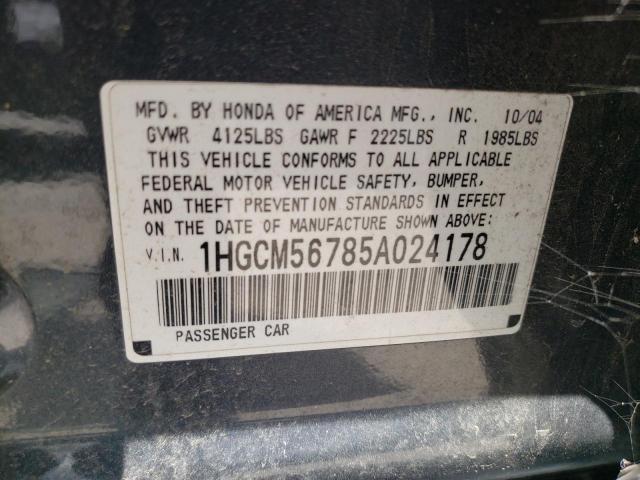 Photo 10 from auction – 2005 HONDA ACCORD EX with VIN 1HGCM56785A024178