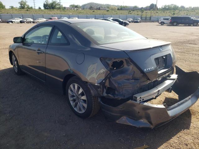 Photo 3 from auction – 2011 HONDA CIVIC EX with VIN 2HGFG1B84BH512780