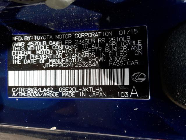 Photo 10 from auction – 2015 LEXUS IS 250 with VIN JTHFF2C24F2532848
