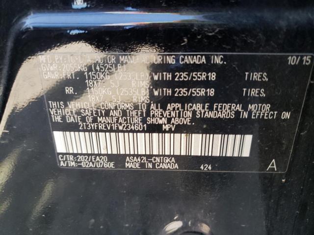 Photo 10 from auction – 2015 TOYOTA RAV4 LIMIT with VIN 2T3YFREV1FW234601