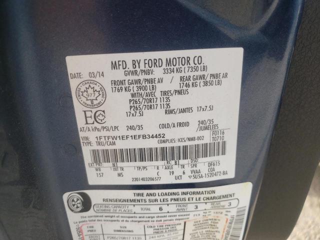 Photo 10 from auction – 2014 FORD F150 SUPER with VIN 1FTFW1EF1EFB34452