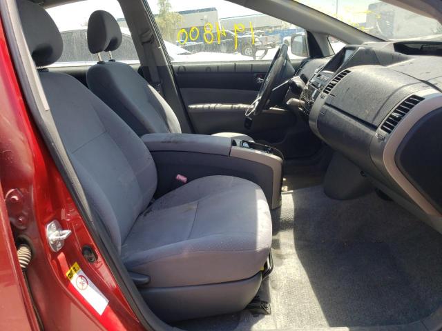 Photo 5 from auction – 2008 TOYOTA PRIUS with VIN JTDKB20U483457146