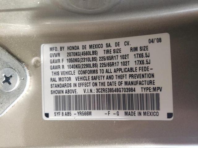 Photo 10 from auction – 2008 HONDA CR-V EX with VIN 3CZRE38548G703984