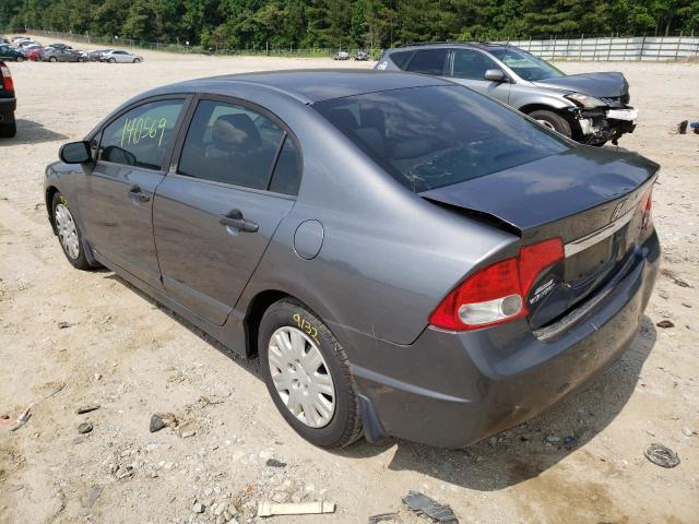 Photo 3 from auction – 2010 HONDA CIVIC VP with VIN 19XFA1F30AE081542