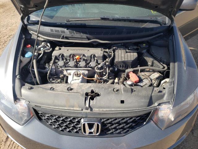 Photo 7 from auction – 2011 HONDA CIVIC EX with VIN 2HGFG1B84BH512780