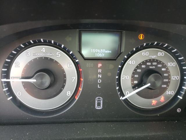 Photo 8 from auction – 2012 HONDA ODYSSEY TO with VIN 5FNRL5H96CB009712