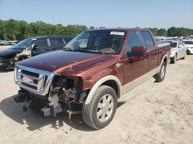 Photo 2 from auction – 2007 FORD F150 SUPER with VIN 1FTPW12V77KD06977
