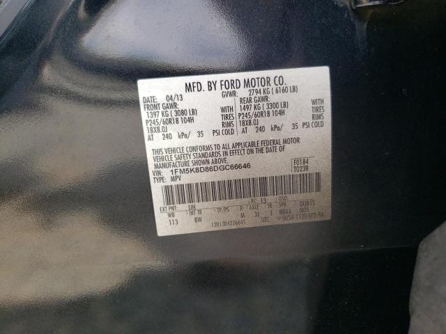 Photo 10 from auction – 2013 FORD EXPLORER X with VIN 1FM5K8D86DGC66646