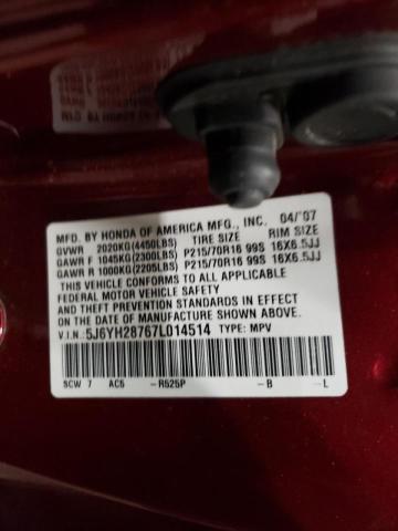 Photo 10 from auction – 2007 HONDA ELEMENT EX with VIN 5J6YH28767L014514