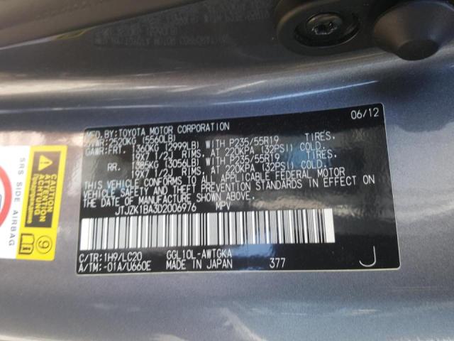 Photo 10 from auction – 2013 LEXUS RX 350 with VIN JTJZK1BA3D2006976