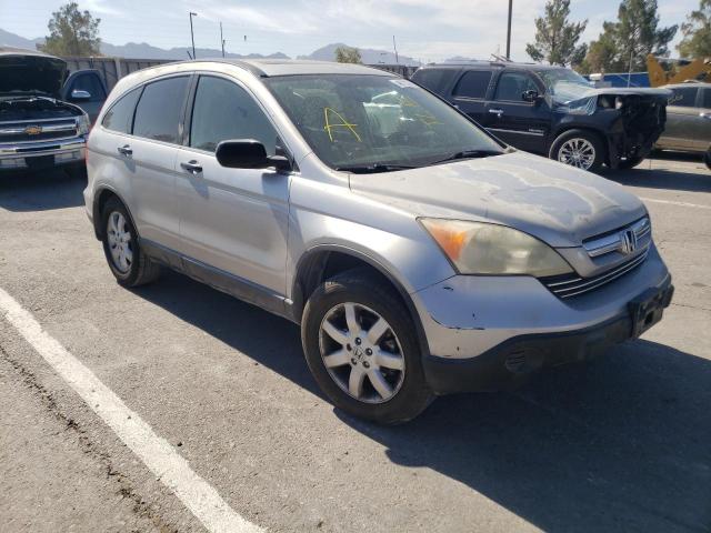 HONDA CR-V EX 2008 with VIN JHLRE38548C015236 - Photo from auction